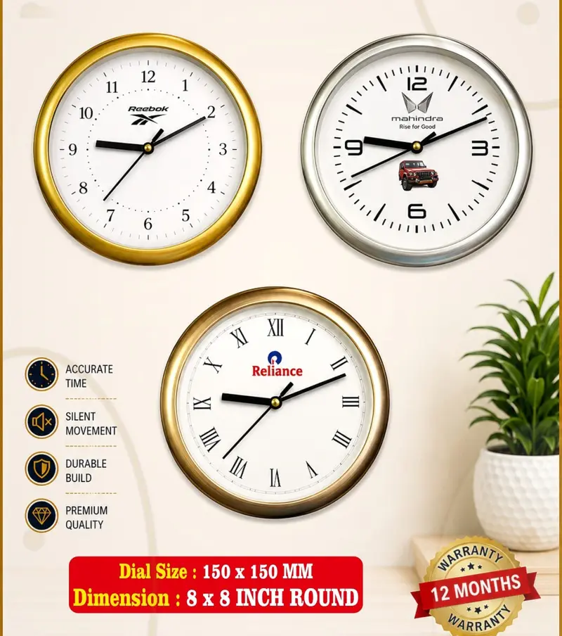 Classic Round 8″ wall clock — 8 × 8 inch round