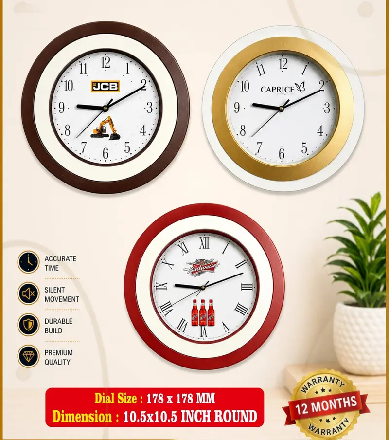 Double-Ring Round wall clock — 10.5 × 10.5 inch round
