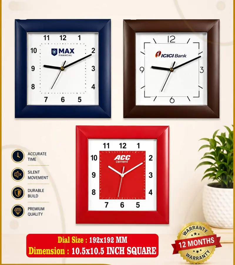 Bevelled Square wall clock — 10.5 × 10.5 inch square