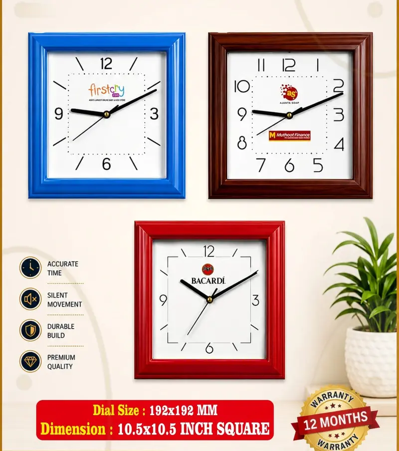 Moulded Square wall clock — 10.5 × 10.5 inch square