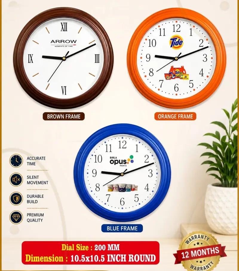 Classic Round wall clock — 10.5 × 10.5 inch round
