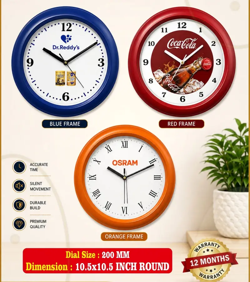 Everyday Round wall clock — 10.5 × 10.5 inch round