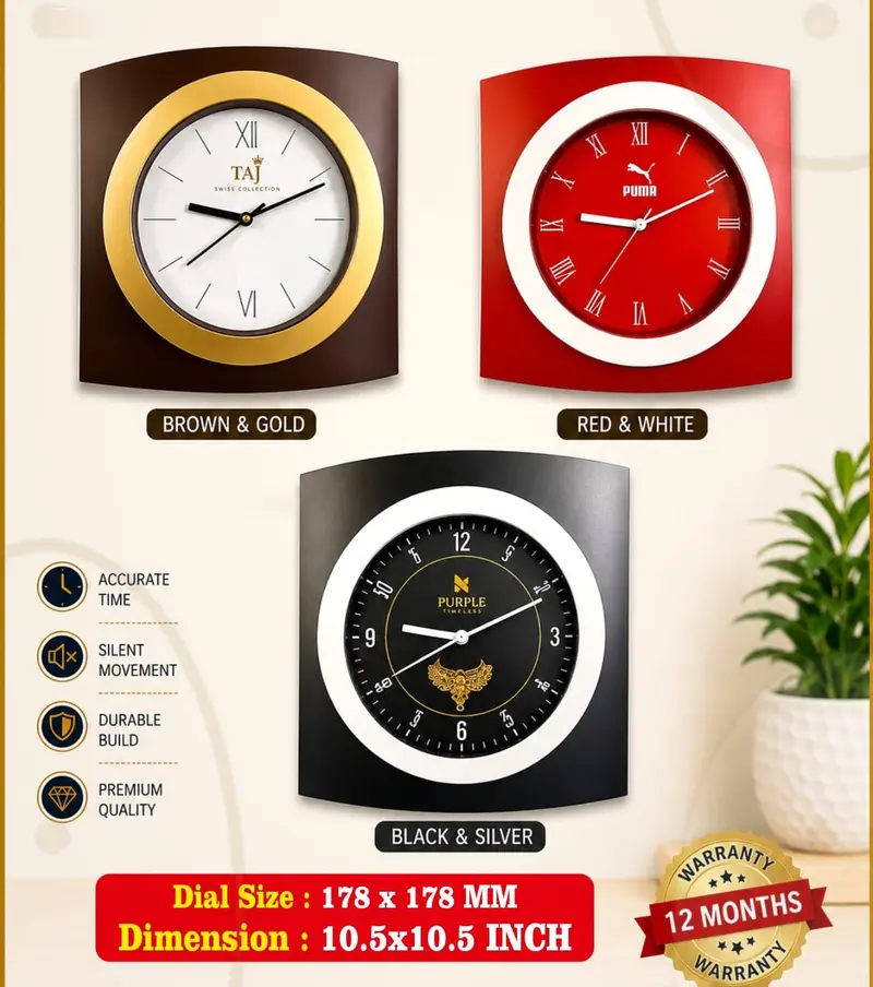 Curved-Square Frame wall clock — 10.5 × 10.5 inch