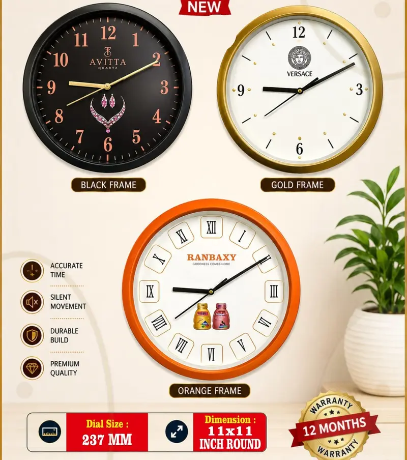 Signature Round wall clock — 11 × 11 inch round