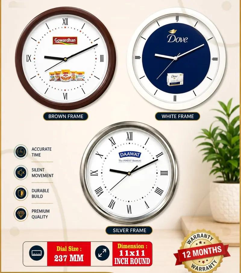 Contemporary Round wall clock — 11 × 11 inch round