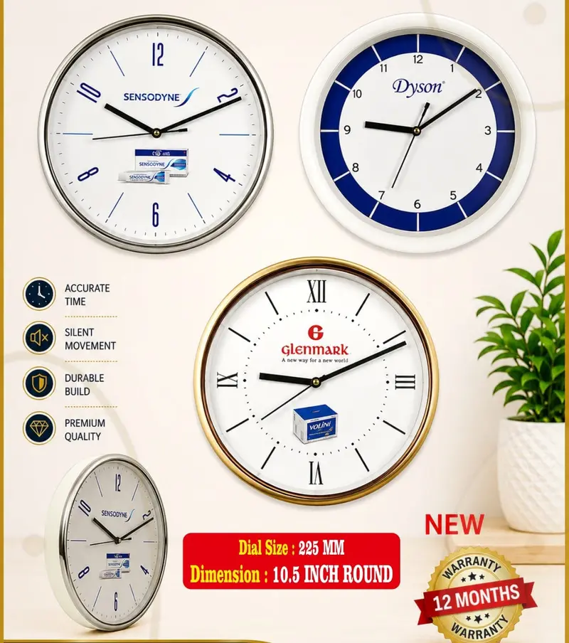 Metallic Rim Round wall clock — 10.5 inch round