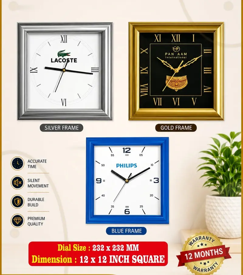 Framed Square 12″ wall clock — 12 × 12 inch square
