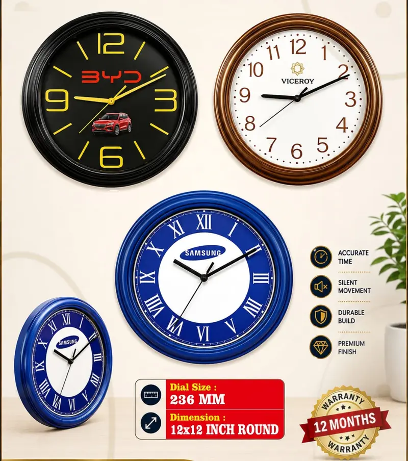 Bold Round 12″ wall clock — 12 × 12 inch round