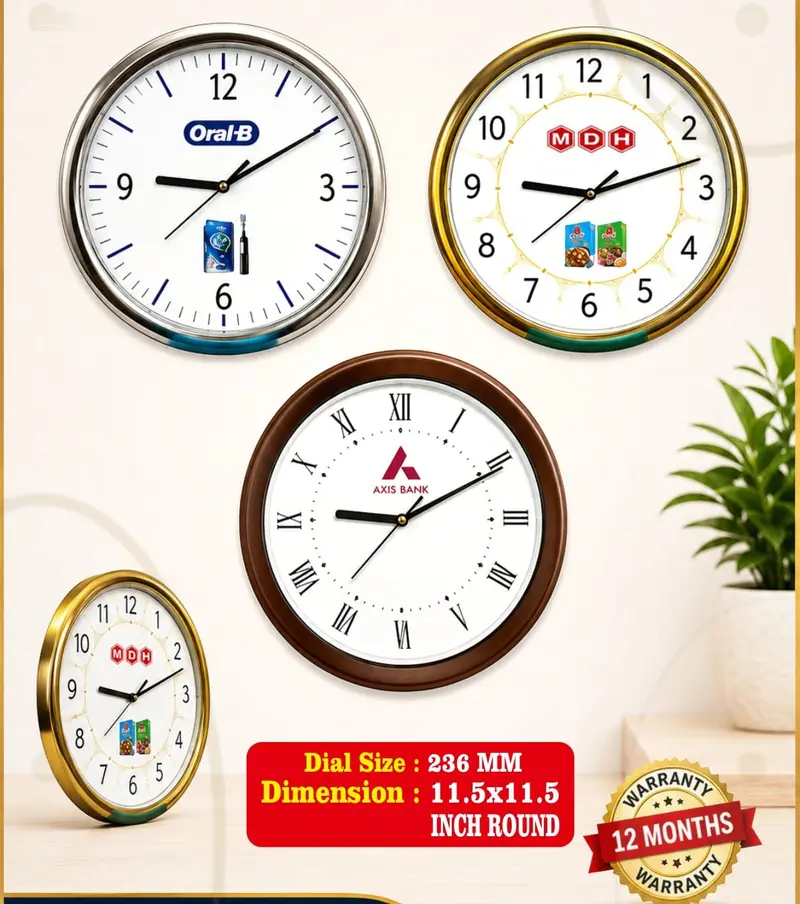 Round 11.5″ wall clock — 11.5 × 11.5 inch round