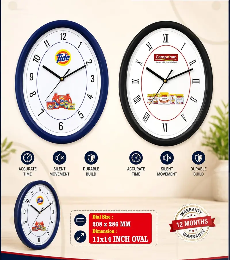 Oval wall clock — 11 × 14 inch oval