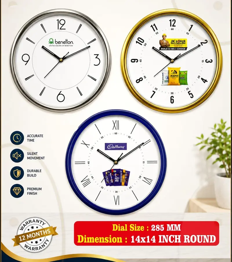 Statement Round 14″ wall clock — 14 × 14 inch round