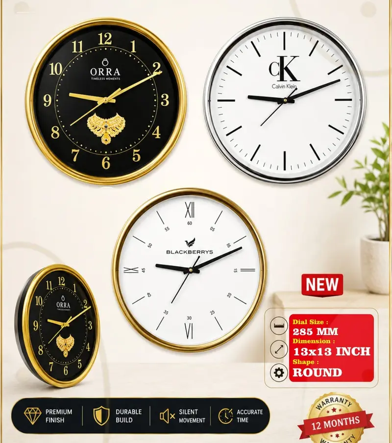 Luxe Round 13″ wall clock — 13 × 13 inch round