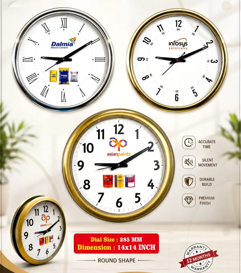 Metallic Round 14″ wall clock — 14 × 14 inch round